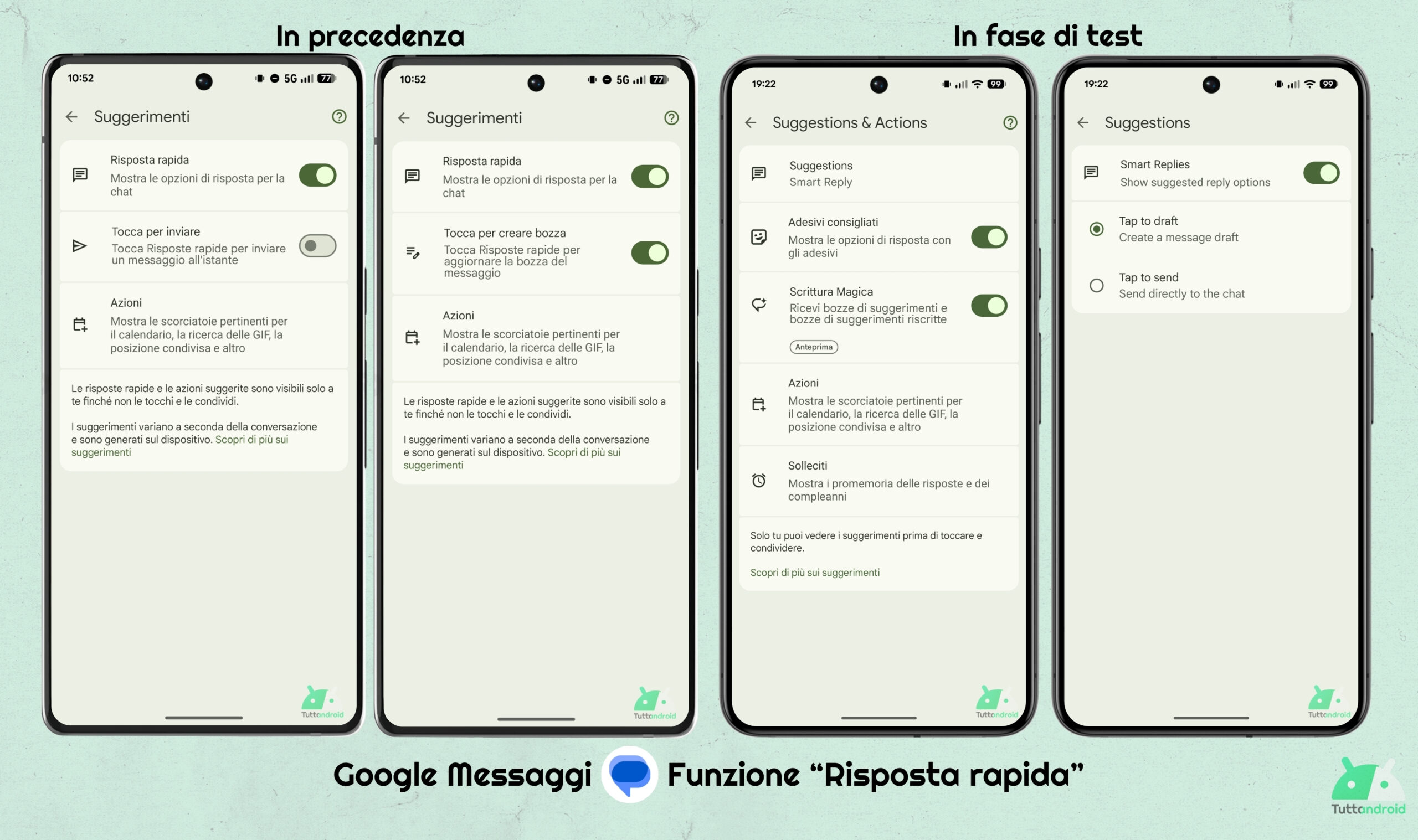 Google メッセージ v20260508 ベータ版 - 専用のクイック返信機能メニュー