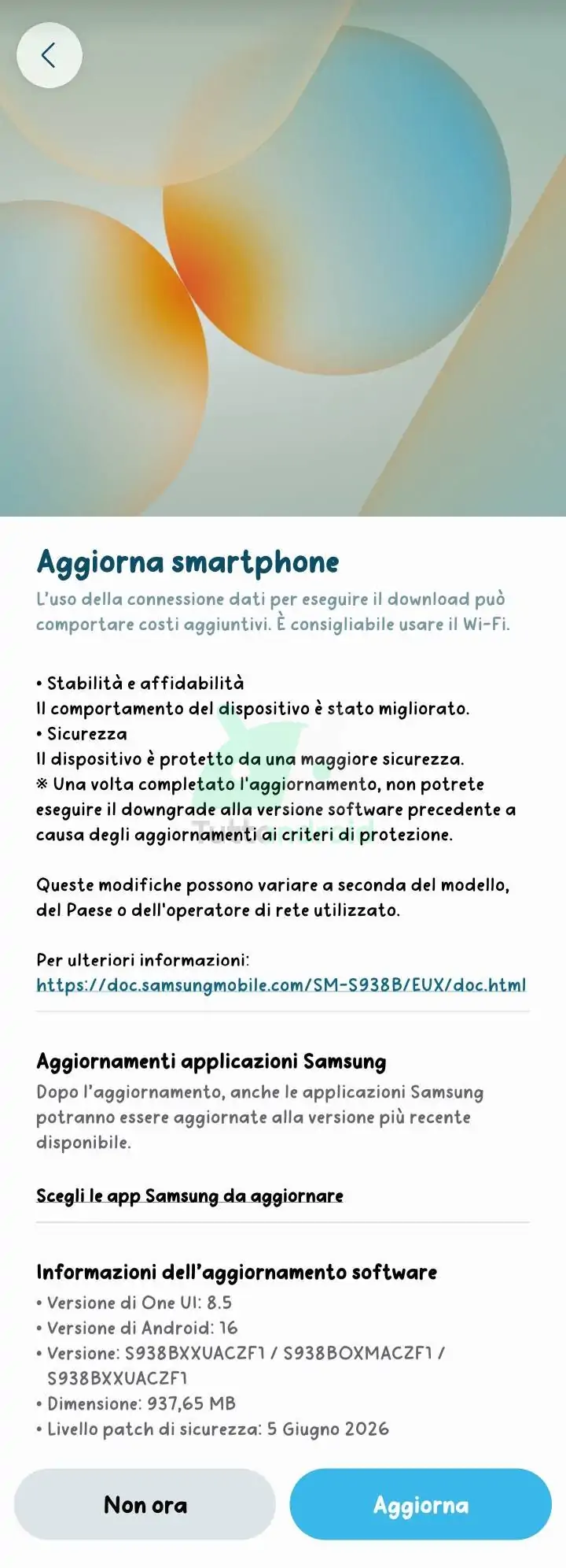 Samsung Galaxy S25 Ultra 2026 年 6 月セキュリティ パッチ アップデート