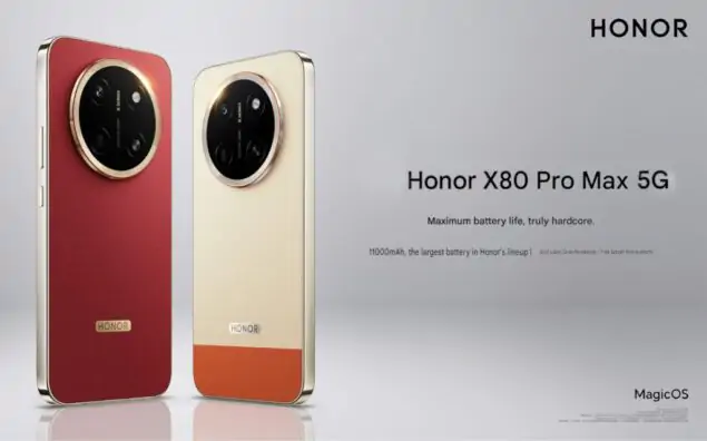 HONOR X80 プロマックス