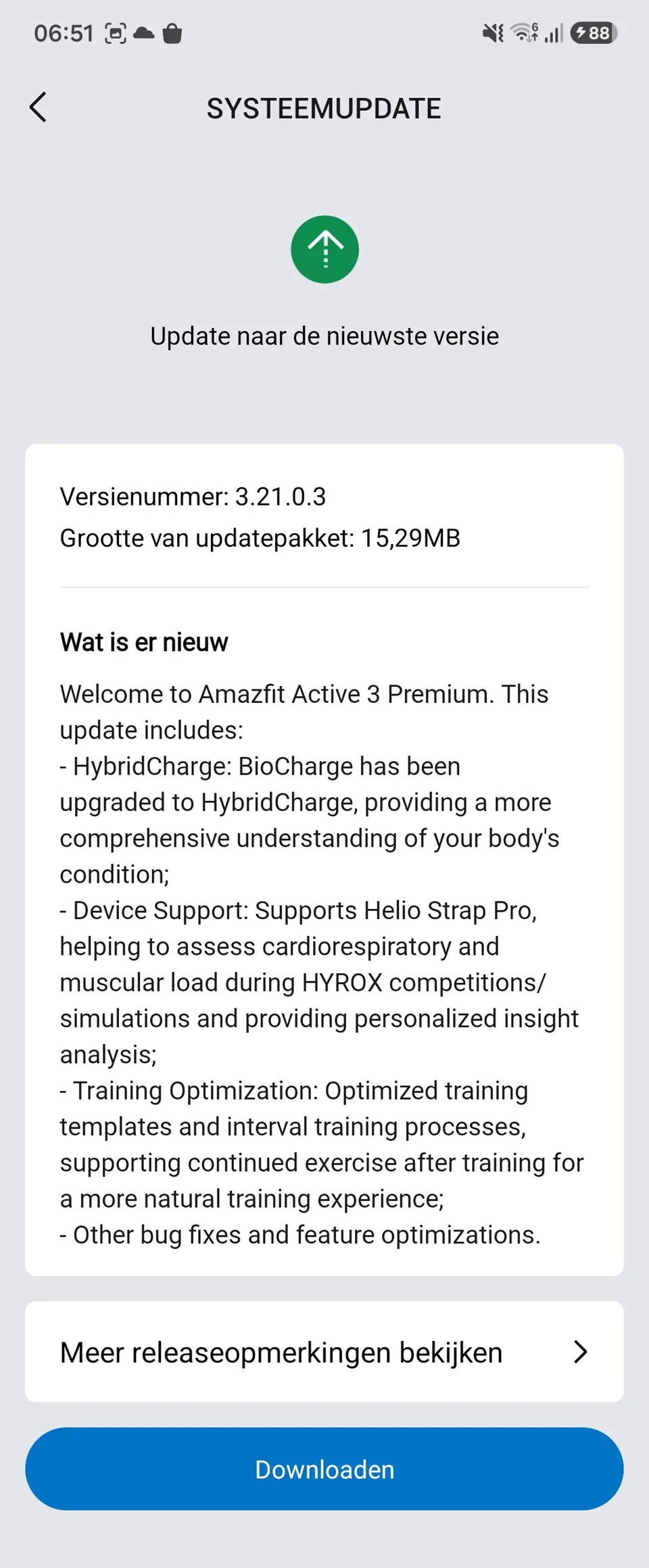 Amazfit Active 3 プレミアム - 変更ログ v3.21.0.3