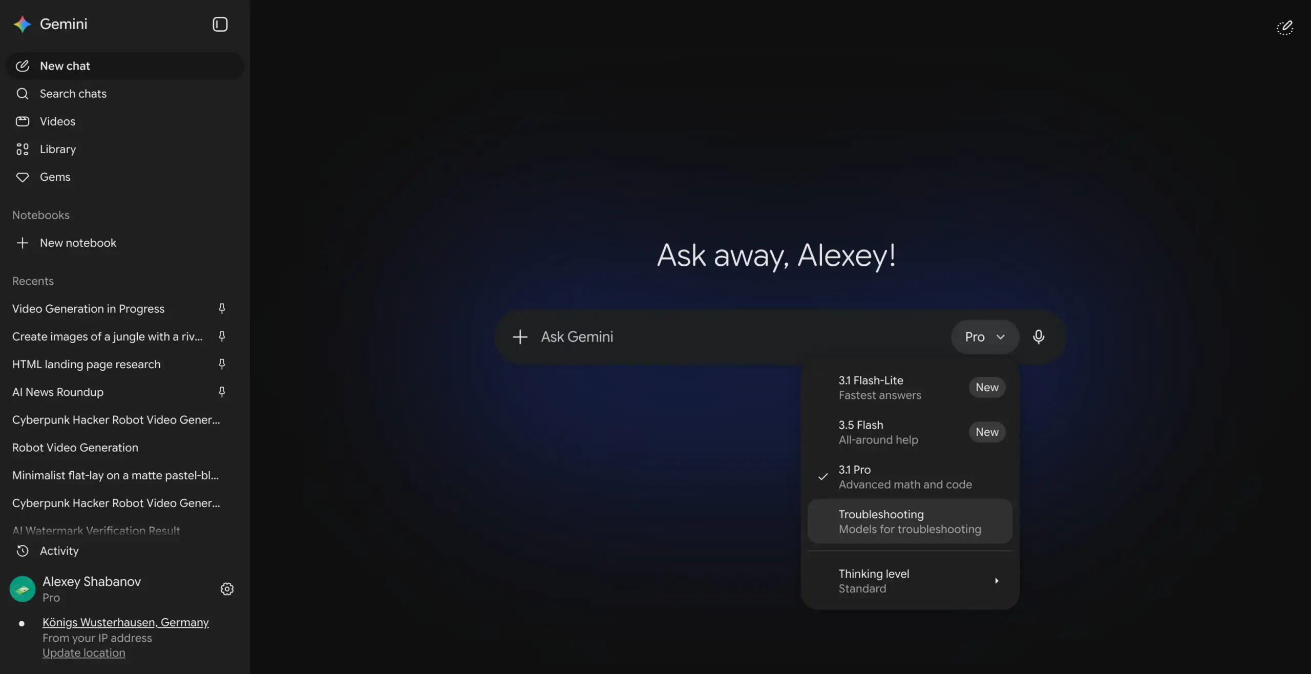 Gemini アプリ - TestingCatalog によるトラブルシューティング モデル