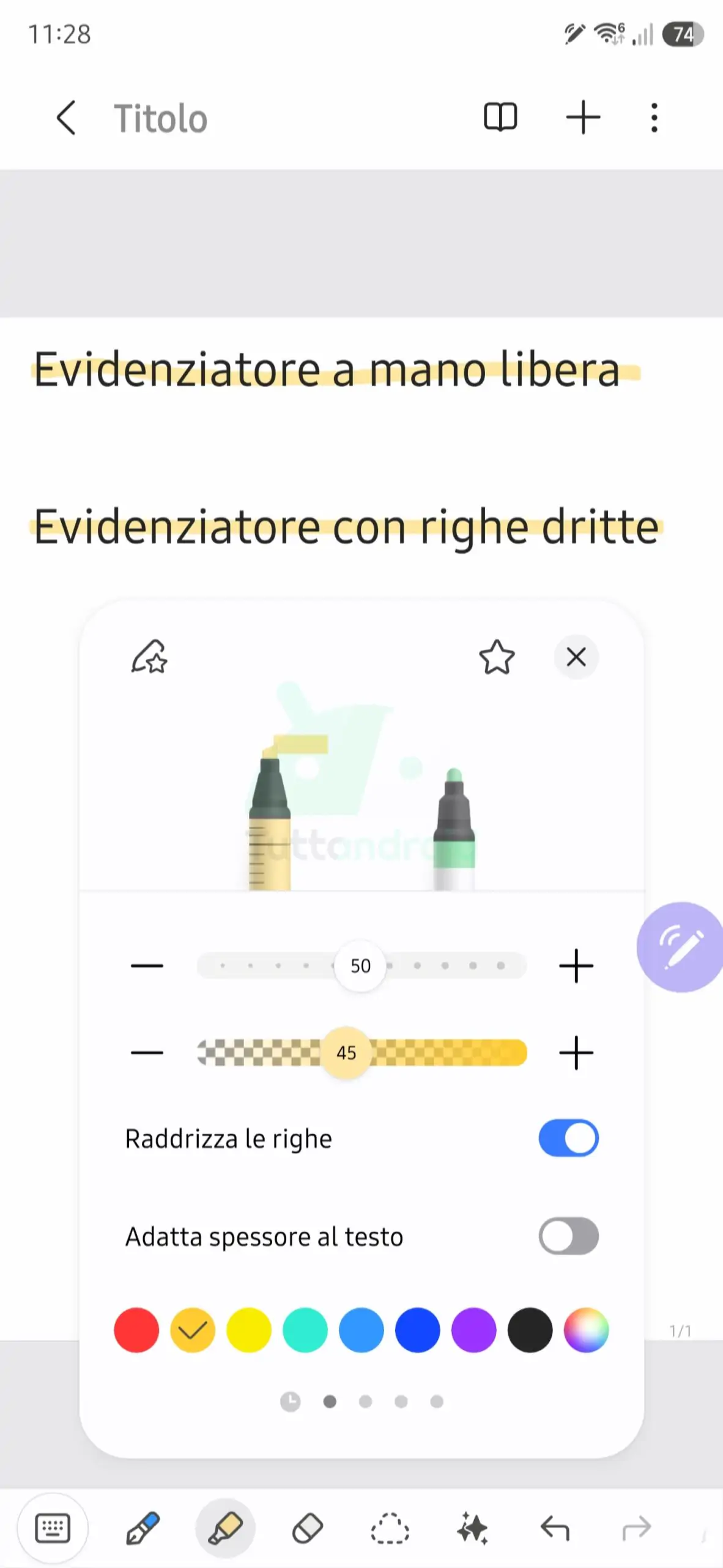 Samsung Notes のハイライター