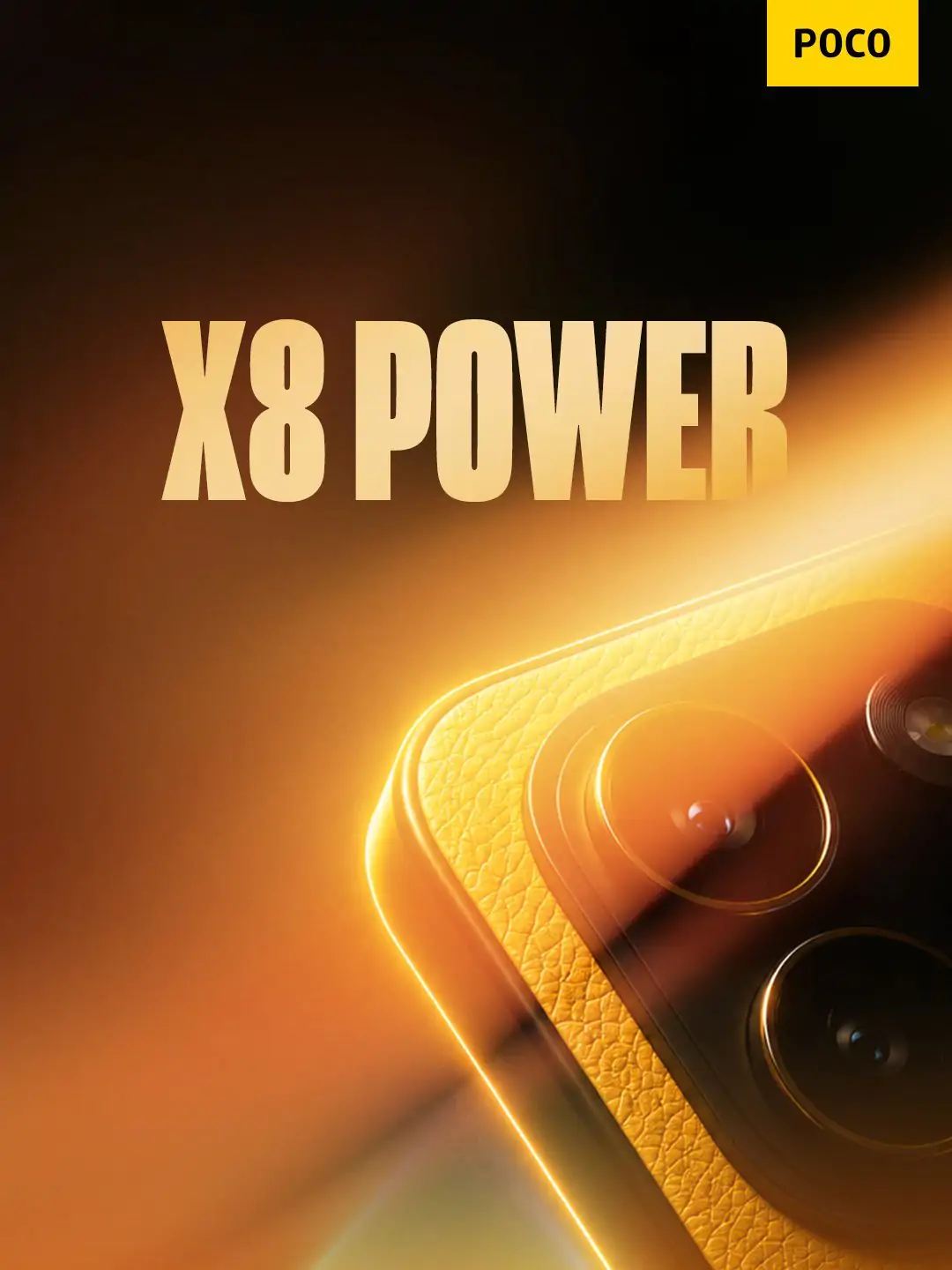 POCO X8 パワー