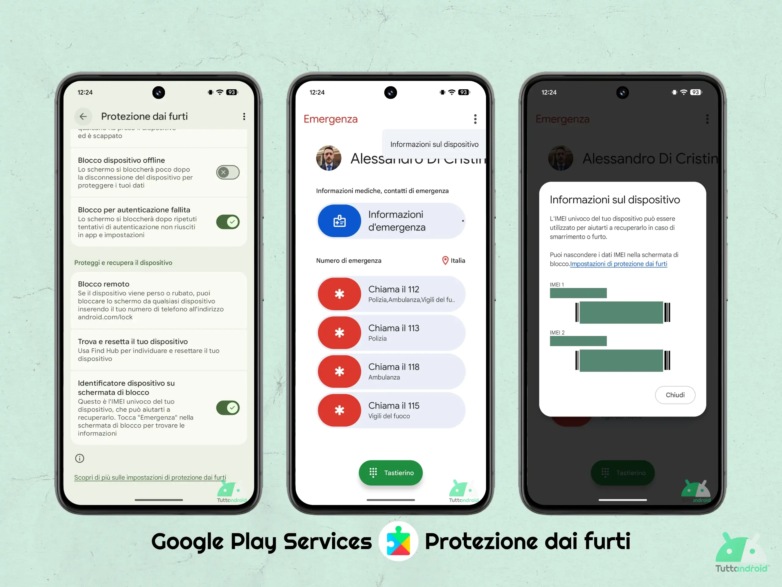 Google Play サービス - 盗難防止 - デバイス識別子