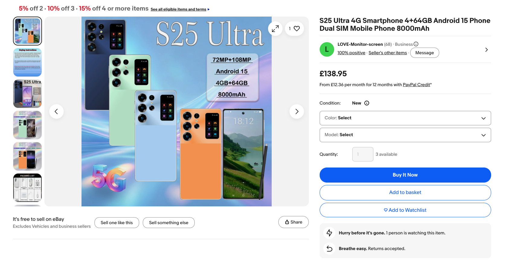 感染した可能性のあるクローンスマートフォンの例