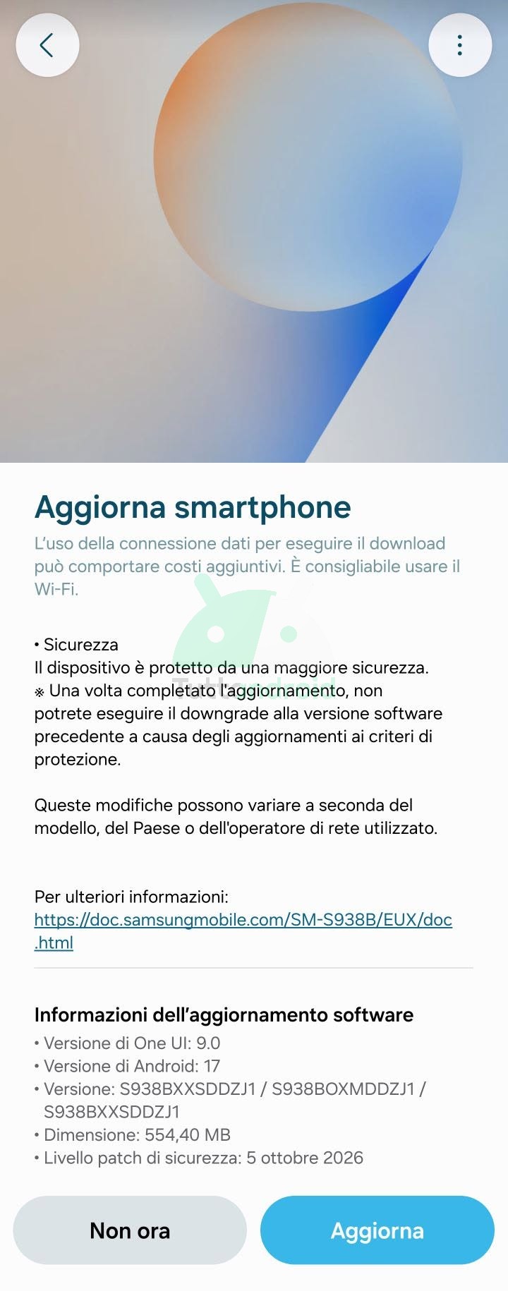 Samsung Galaxy S25 Ultra アップデート (2026 年 10 月セキュリティ パッチ付き)