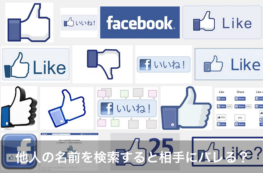 facebook01
