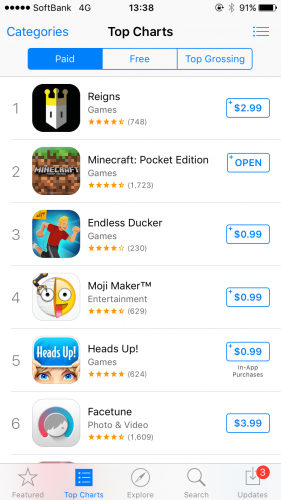 17 アメリカ版app Storeランキング上位5つのゲームをレビュー Apple Geek Labo