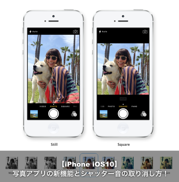 ios10