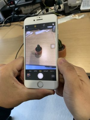 Iphone Androidのカメラシャッター音を消す方法とは Apple Geek Labo