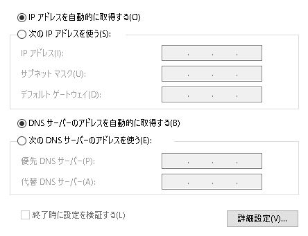 リソース ませ し 応答 デバイス または が ん てい