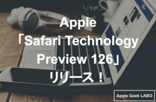 safari technology preview 126