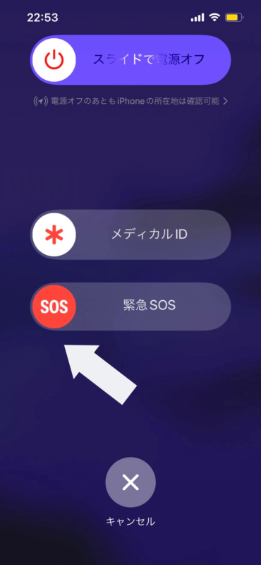 8【緊急SOS】【何故か問題が解決】【不思議な解決の仕方】【願いの